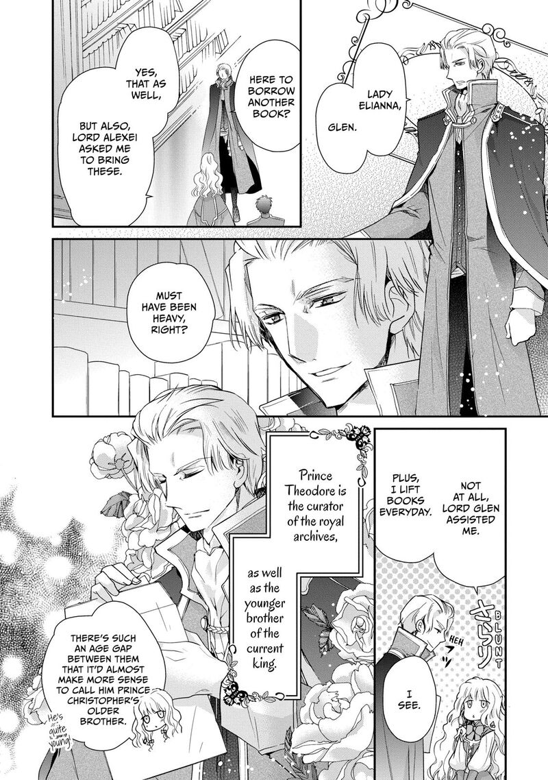 mushikaburi_hime_1_20