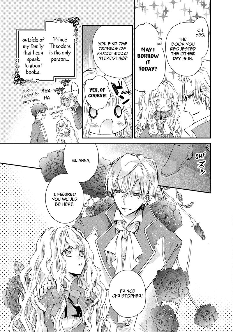 mushikaburi_hime_1_21