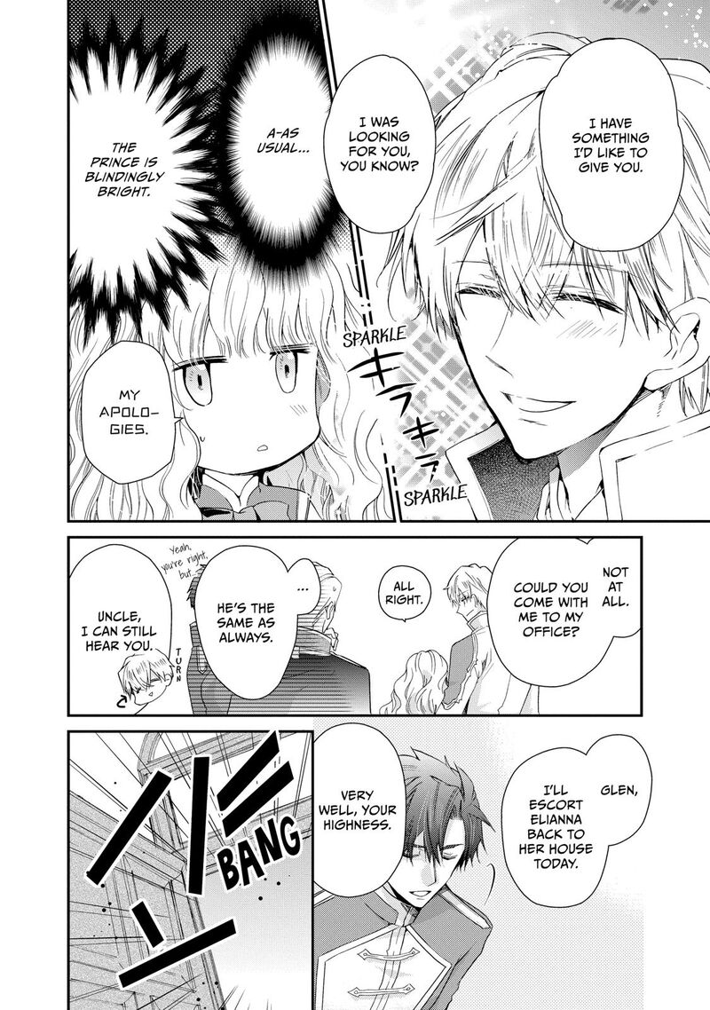 mushikaburi_hime_1_22
