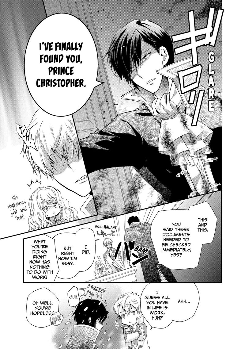 mushikaburi_hime_1_23