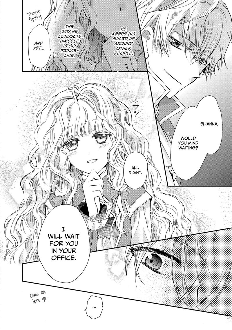 mushikaburi_hime_1_24