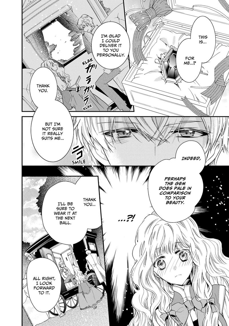 mushikaburi_hime_1_28