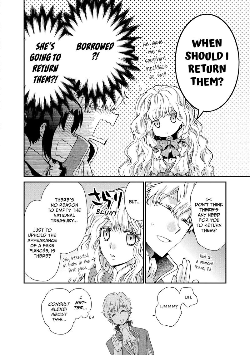 mushikaburi_hime_1_30