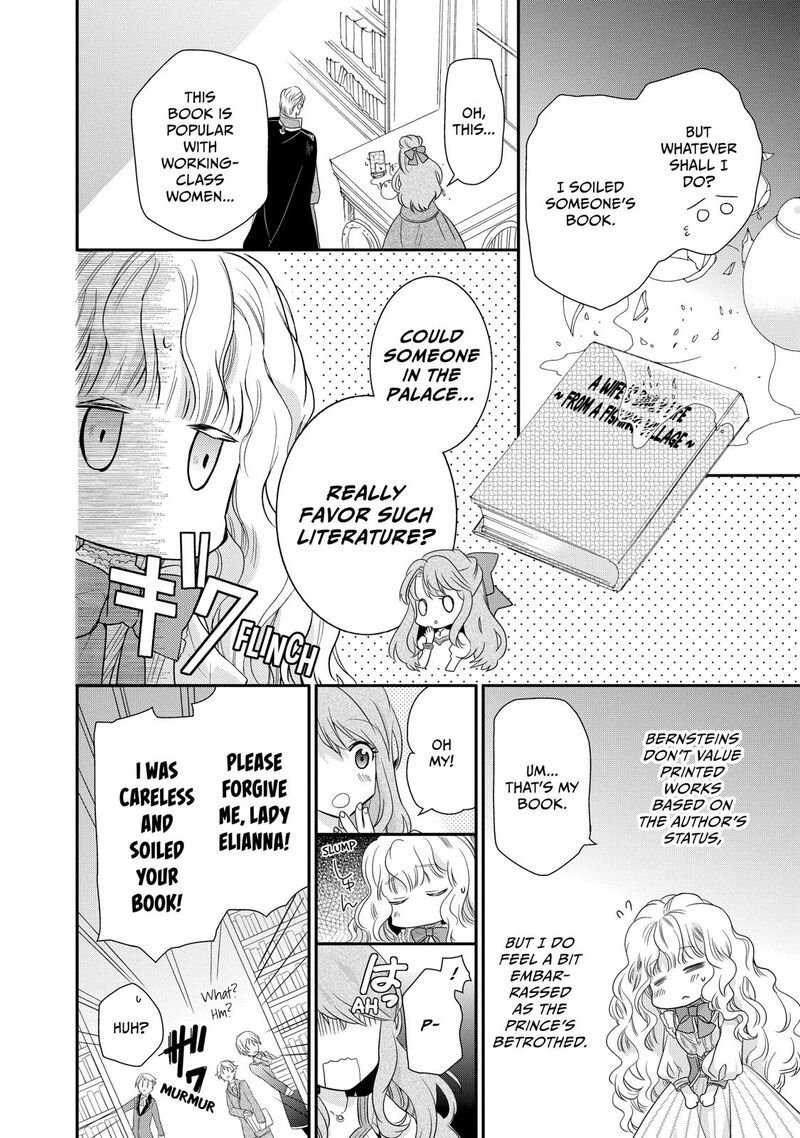 mushikaburi_hime_1_36