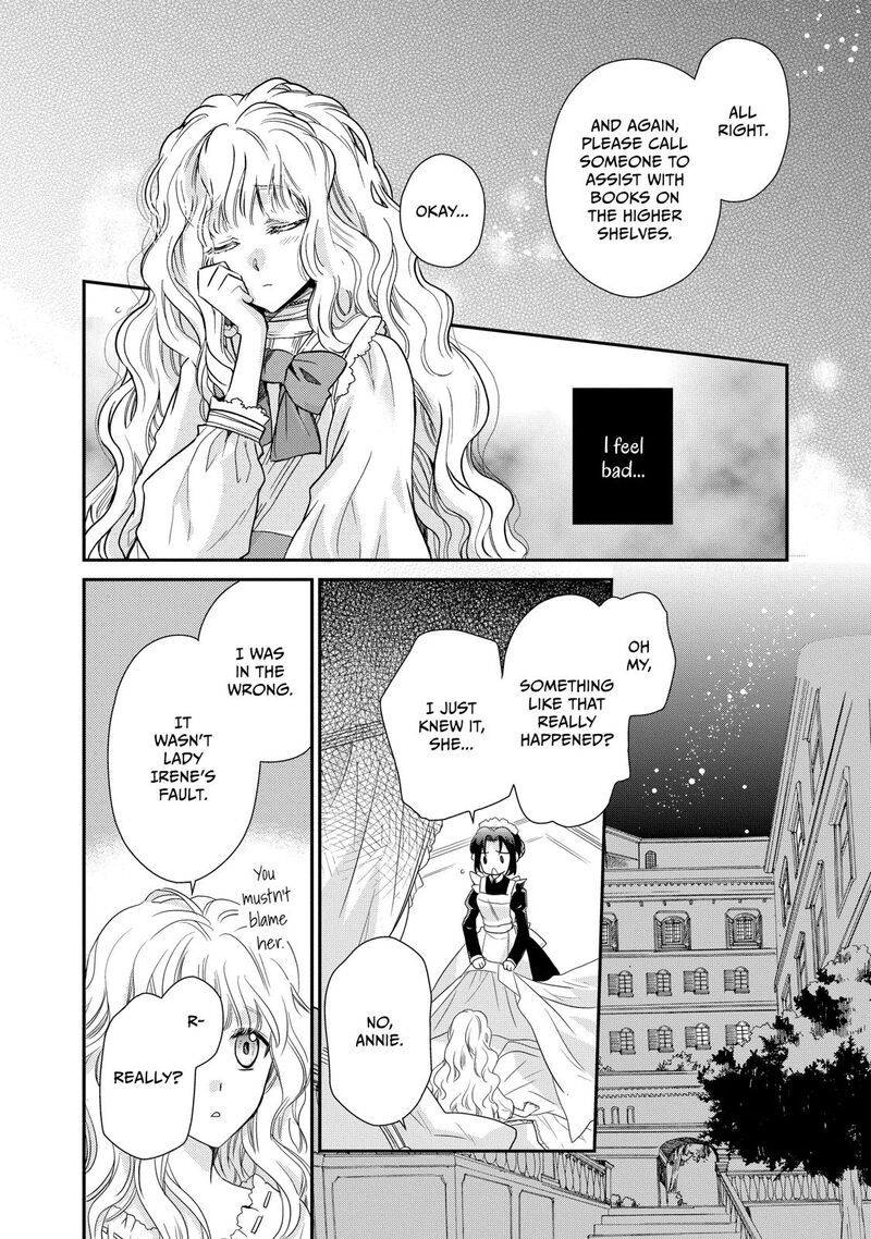 mushikaburi_hime_1_38