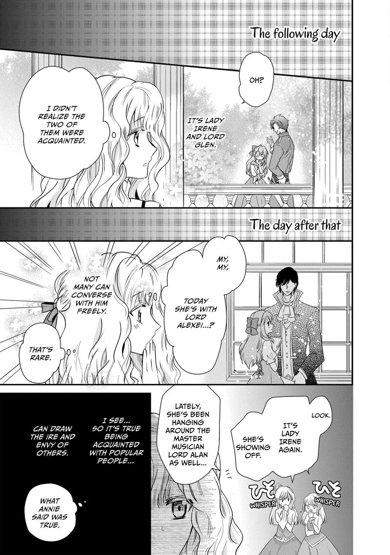 mushikaburi_hime_1_39