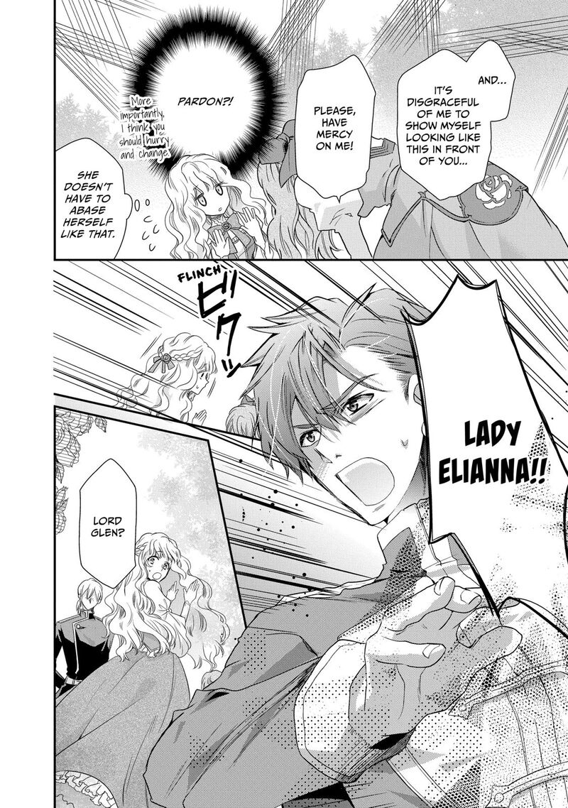 mushikaburi_hime_1_42