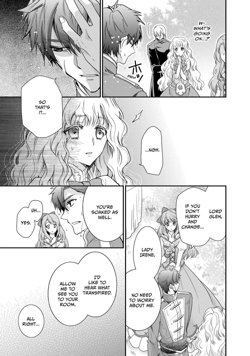mushikaburi_hime_1_43