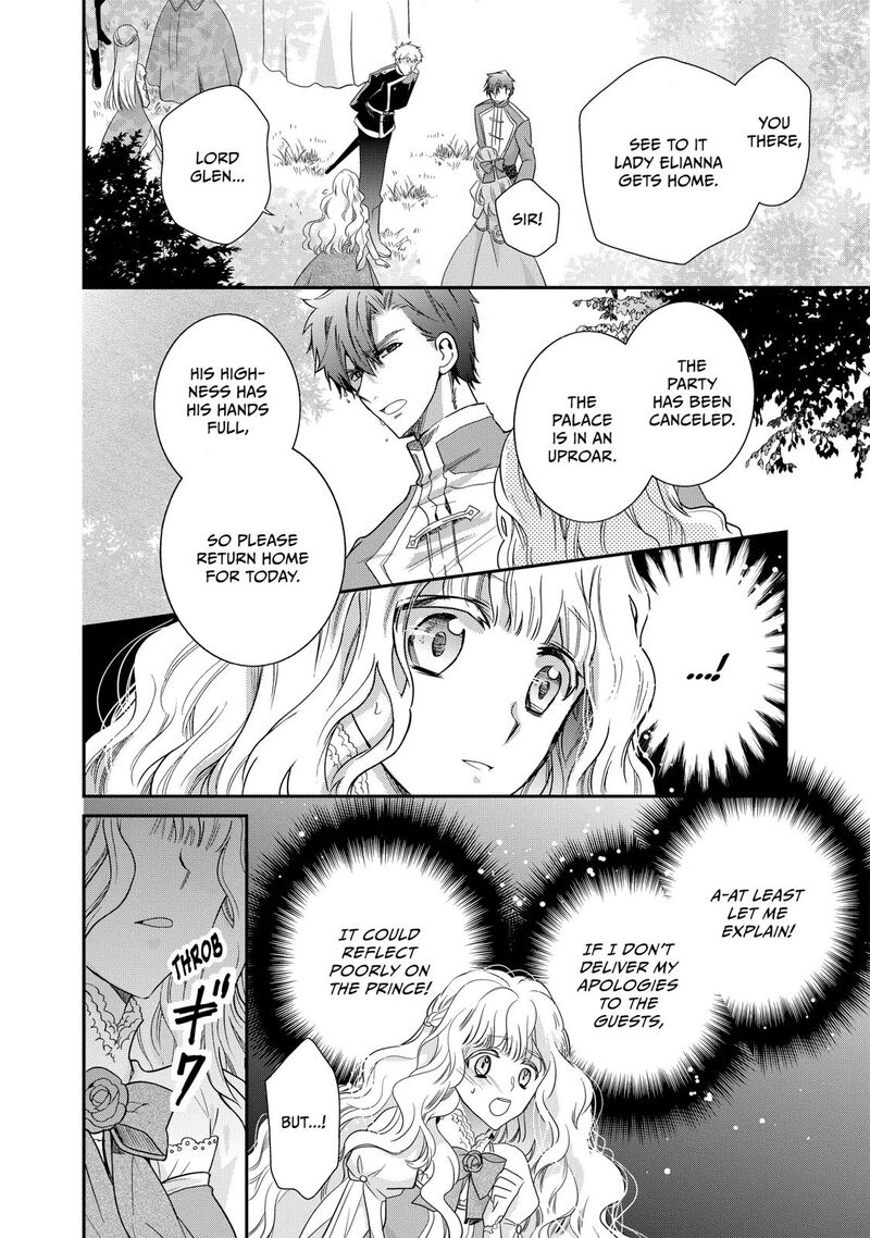mushikaburi_hime_1_44
