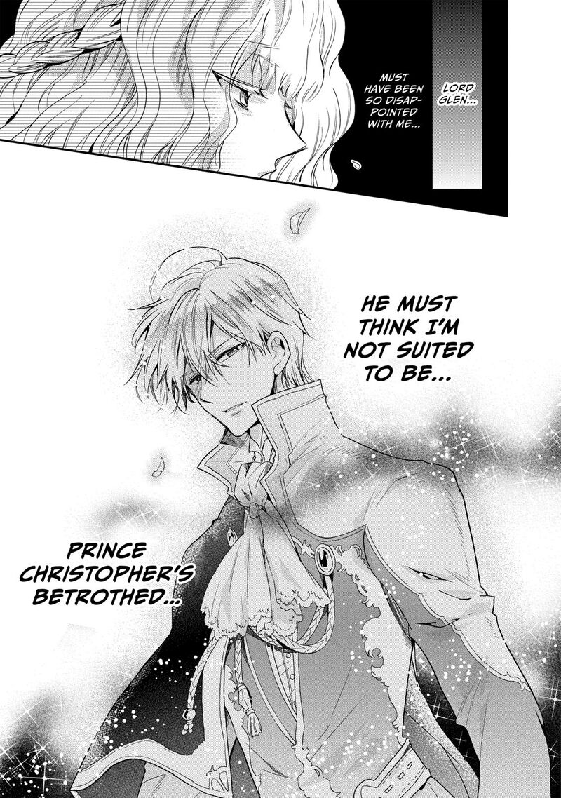 mushikaburi_hime_1_47
