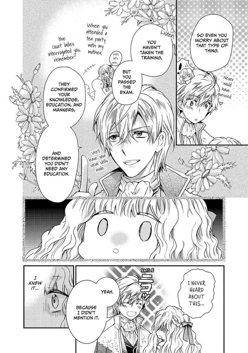 mushikaburi_hime_10_12