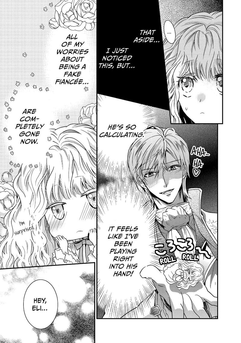 mushikaburi_hime_10_15