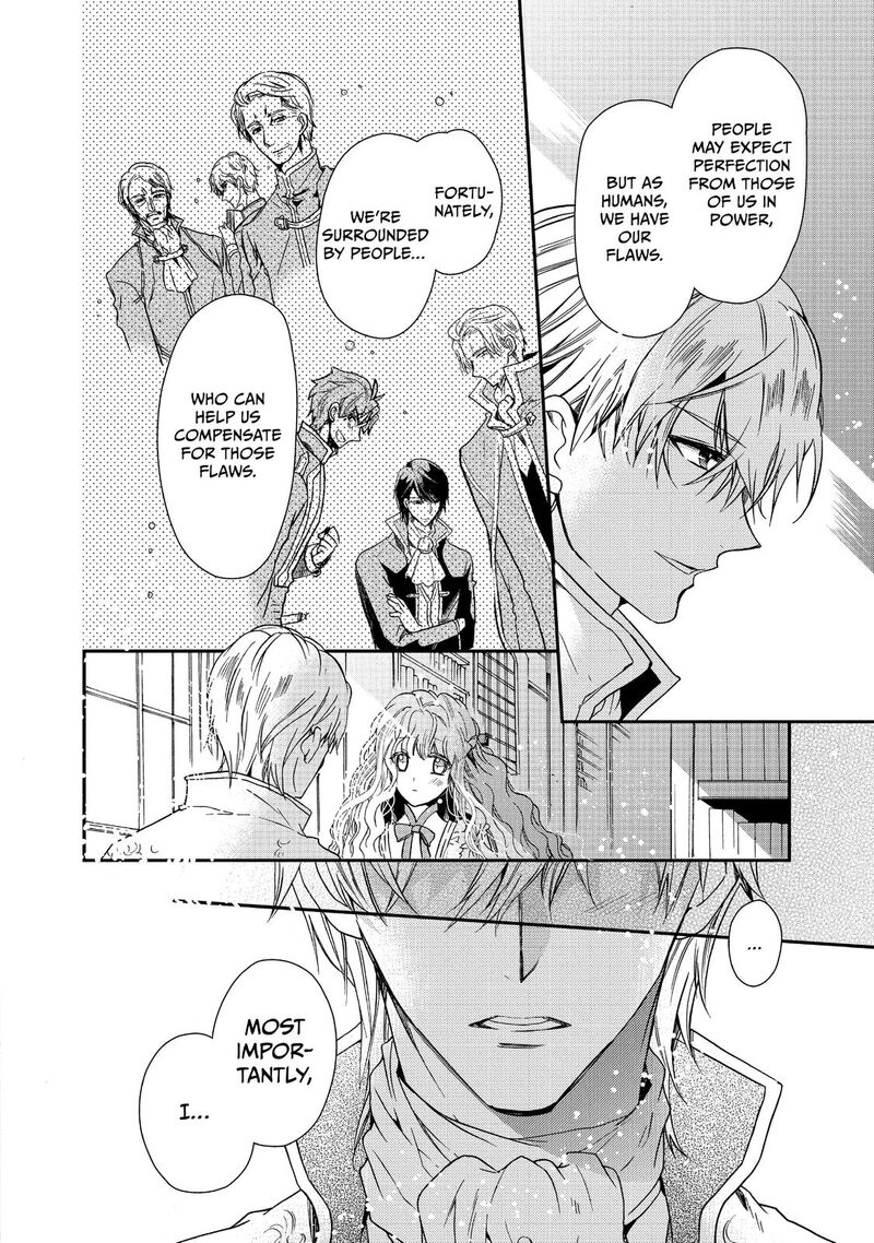 mushikaburi_hime_10_16