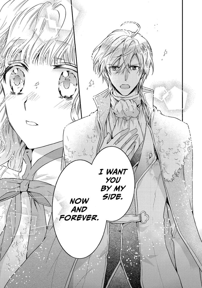 mushikaburi_hime_10_17