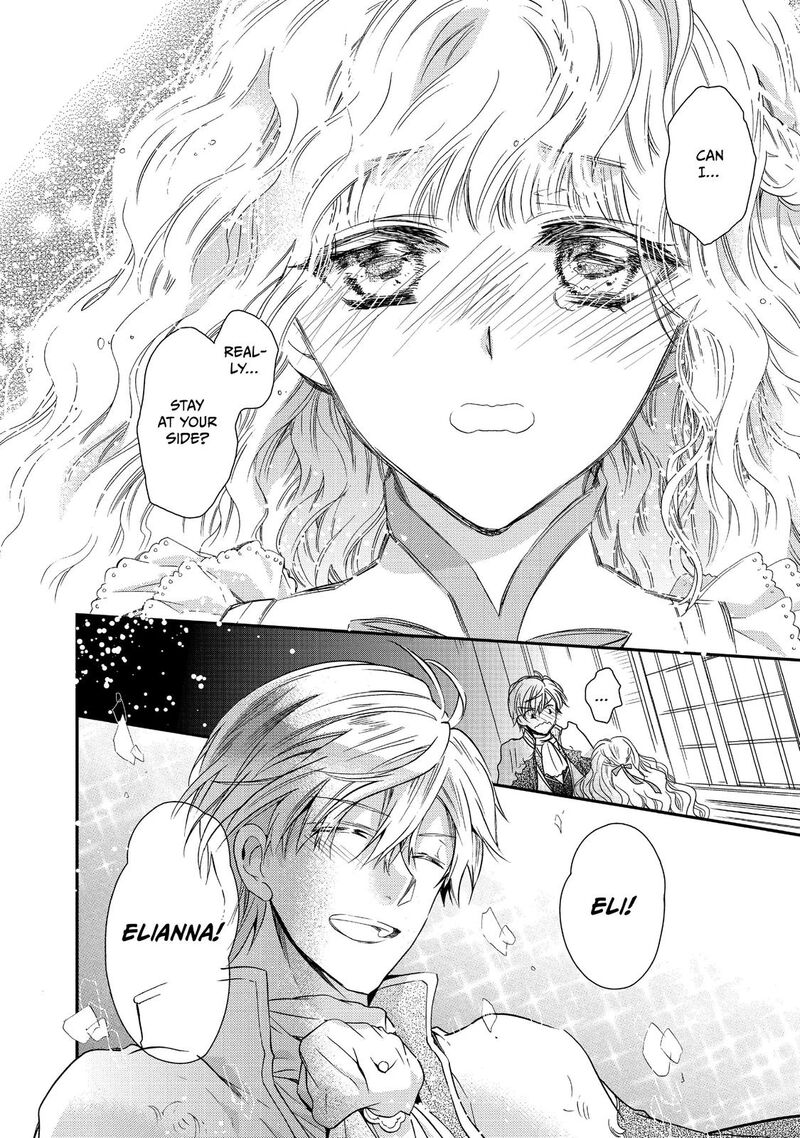 mushikaburi_hime_10_20