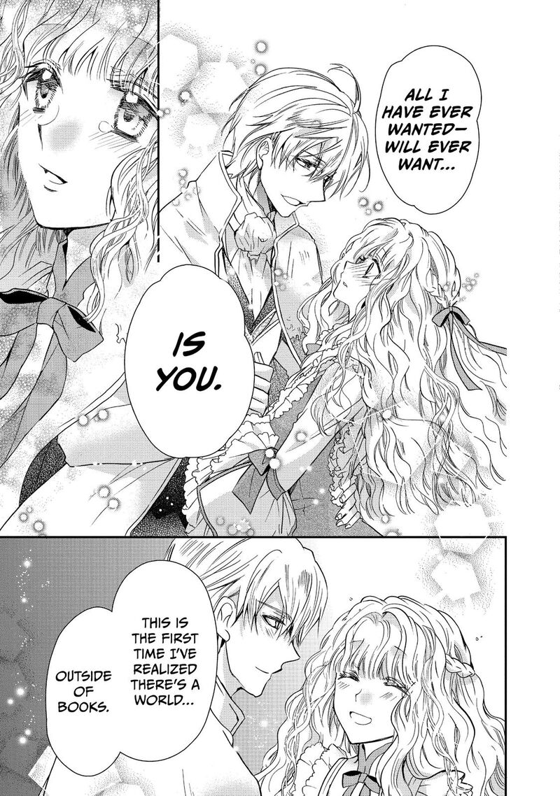mushikaburi_hime_10_21