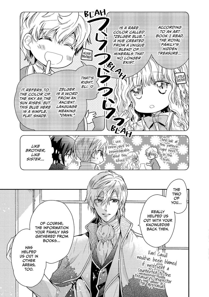 mushikaburi_hime_10_3