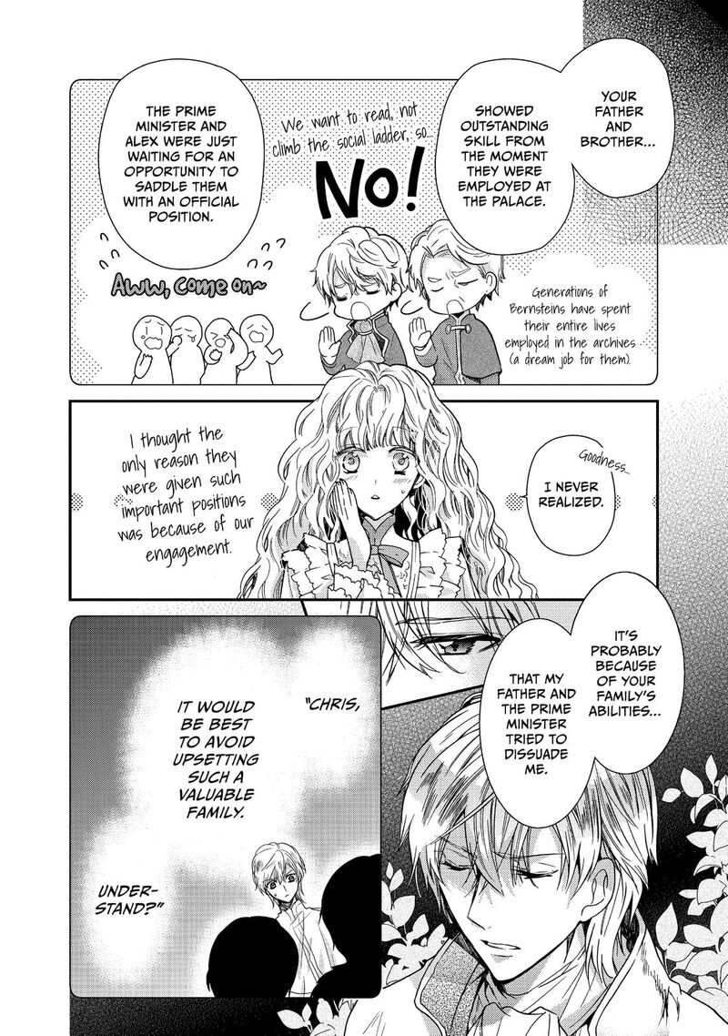 mushikaburi_hime_10_4