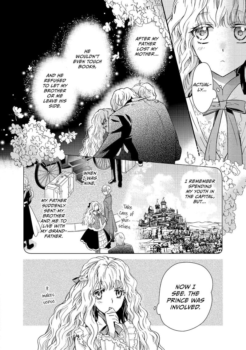 mushikaburi_hime_10_6