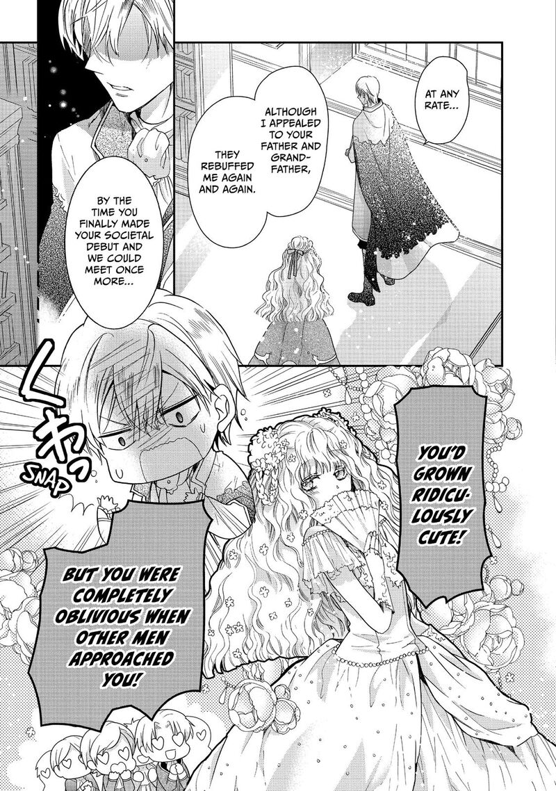 mushikaburi_hime_10_7