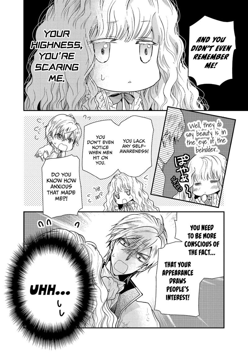 mushikaburi_hime_10_8