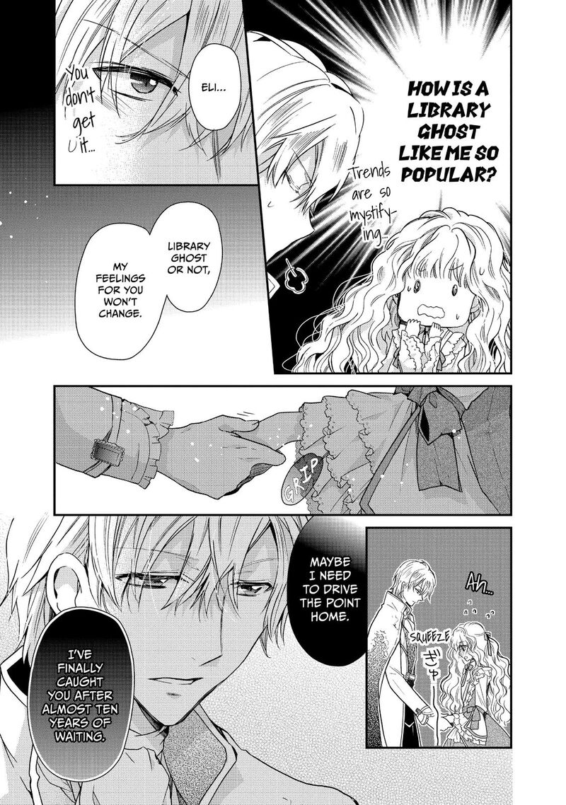 mushikaburi_hime_10_9