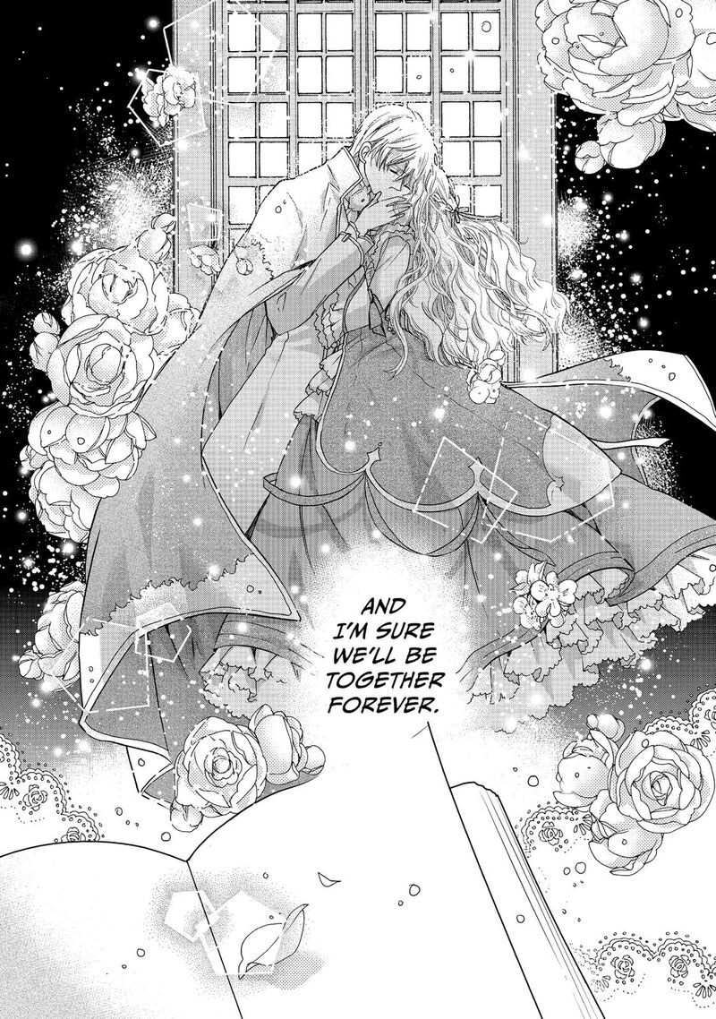 mushikaburi_hime_11_1