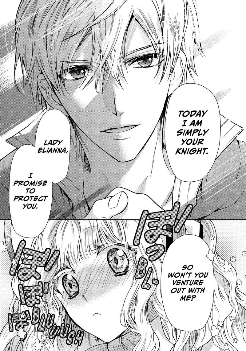 mushikaburi_hime_11_18