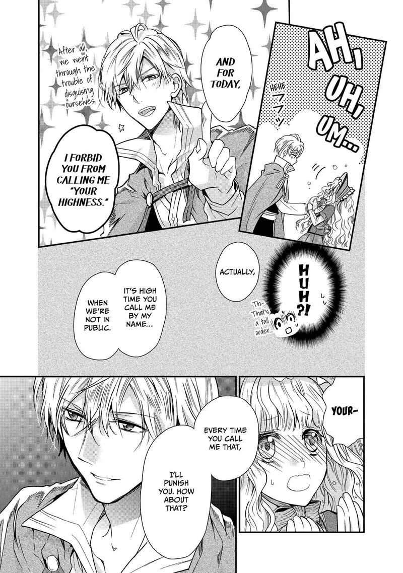 mushikaburi_hime_11_19