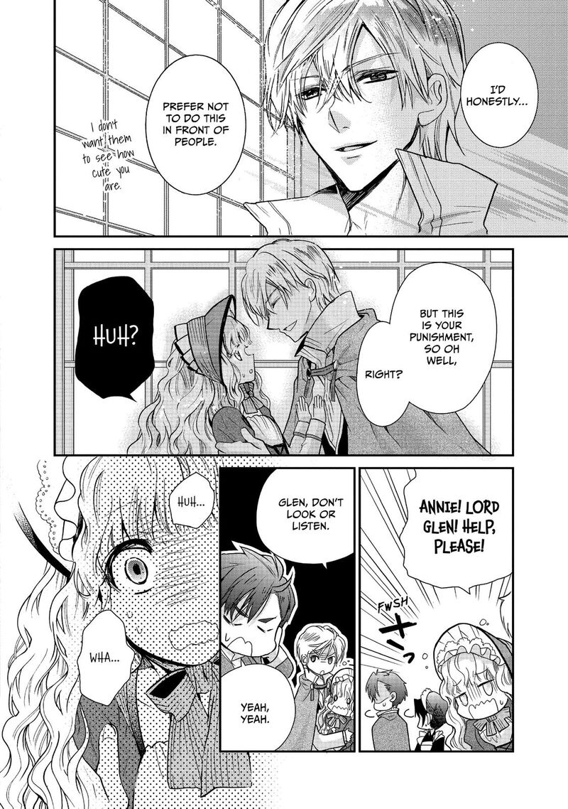 mushikaburi_hime_11_21