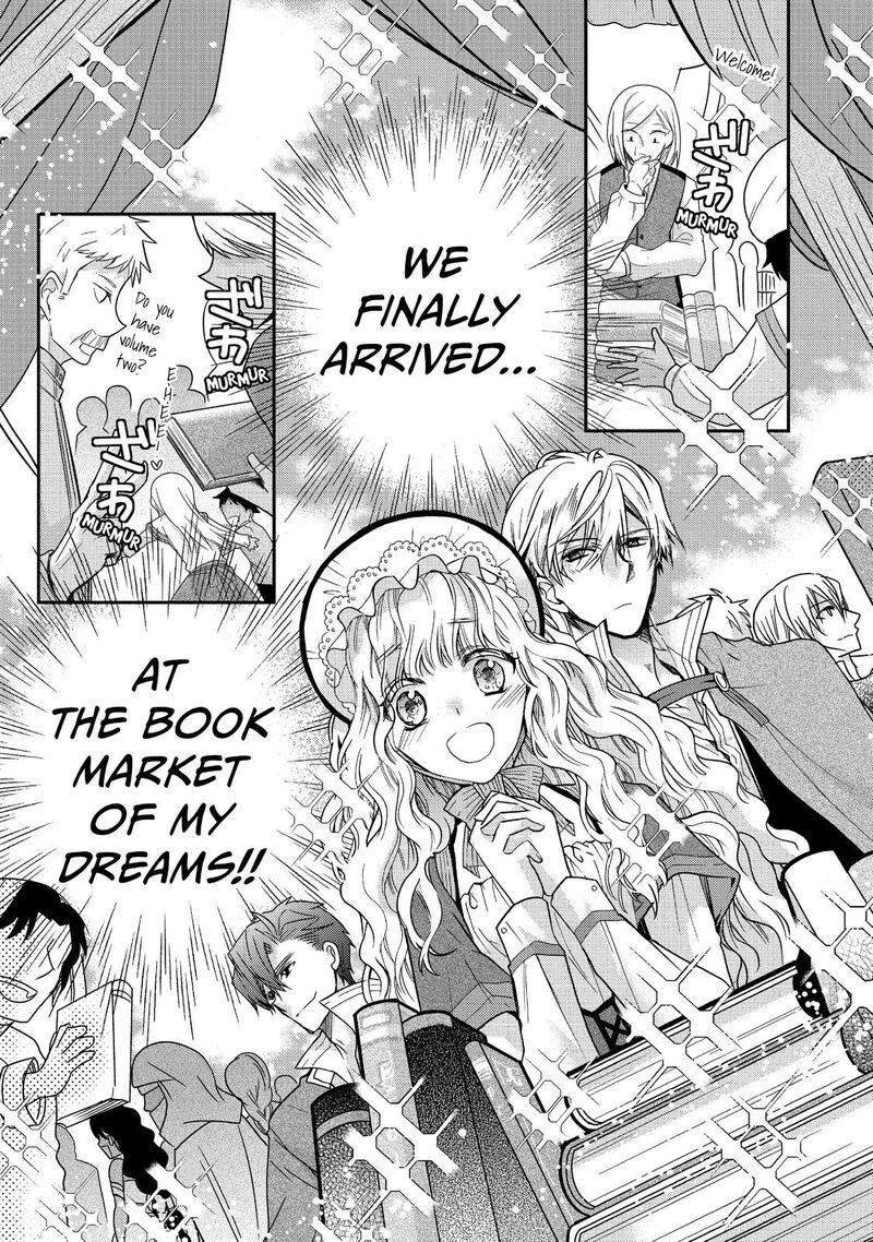 mushikaburi_hime_11_24