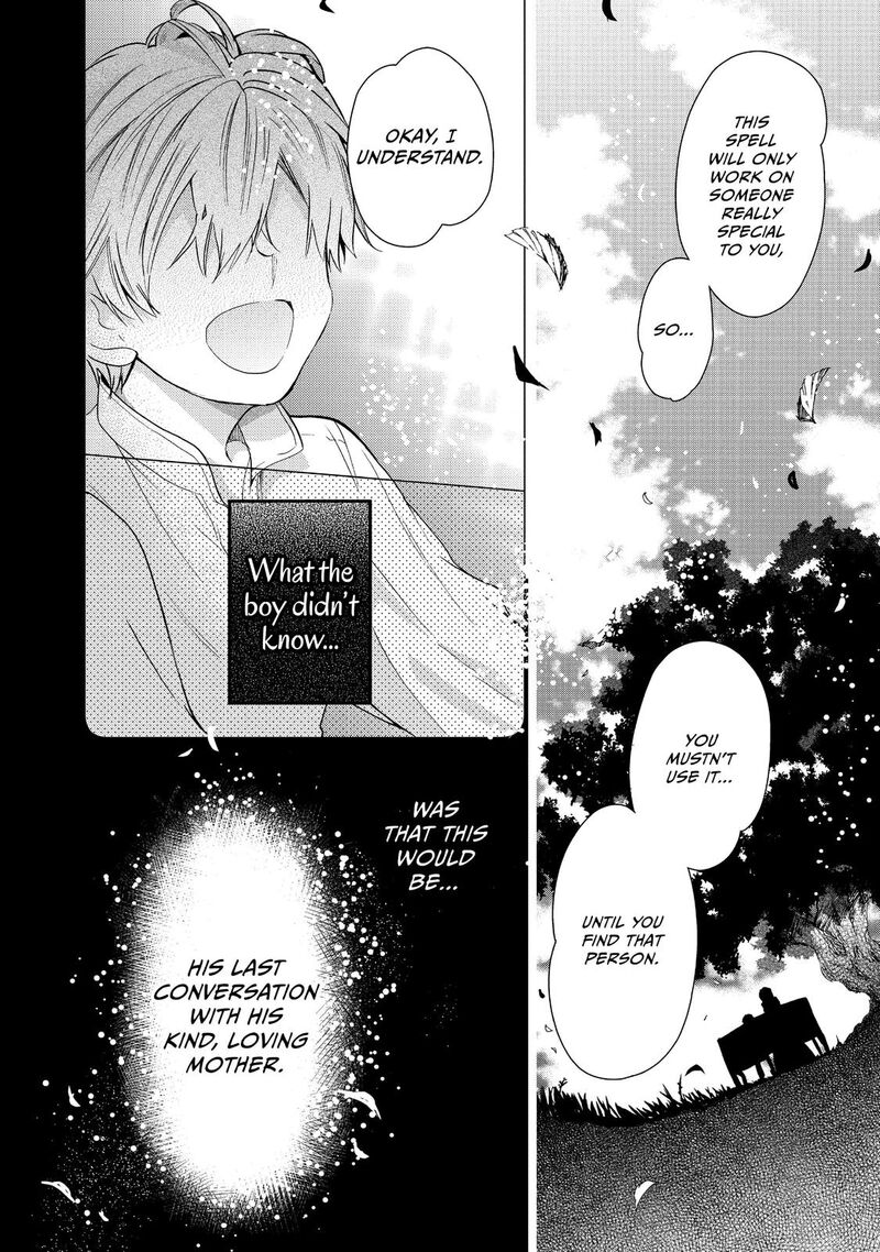 mushikaburi_hime_11_3
