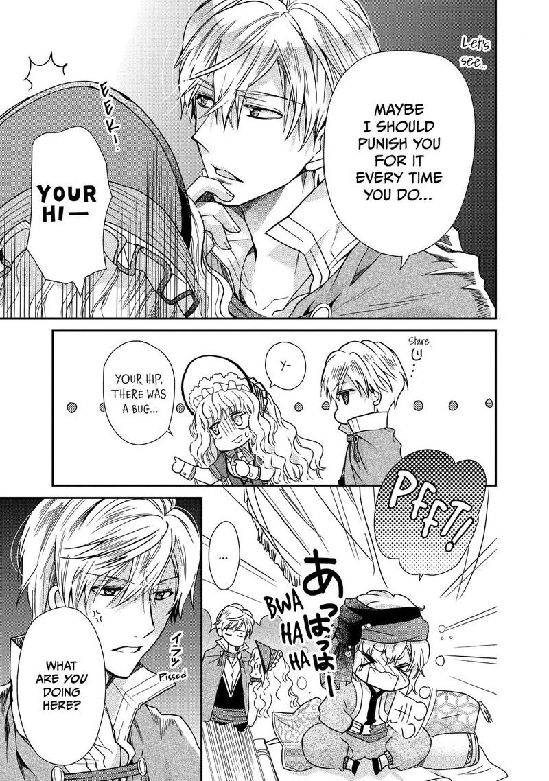 mushikaburi_hime_11_30
