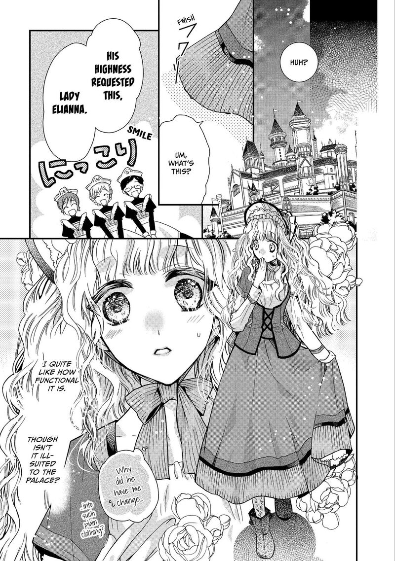 mushikaburi_hime_11_4