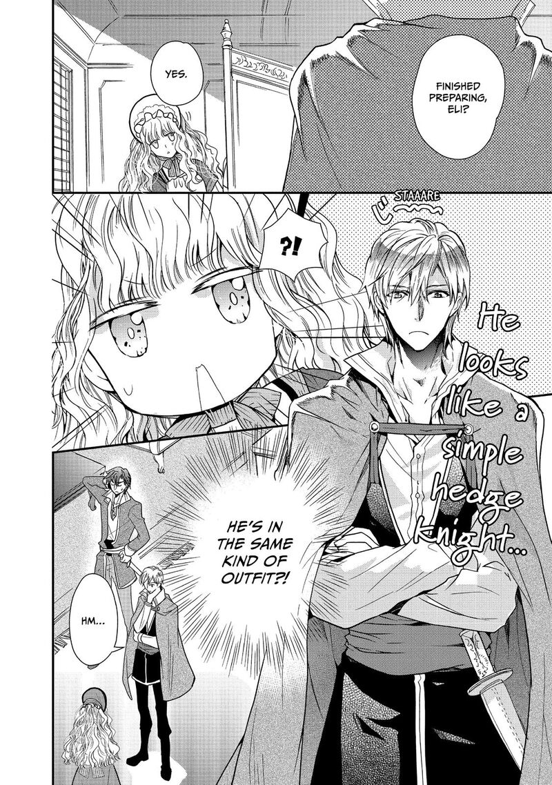 mushikaburi_hime_11_5