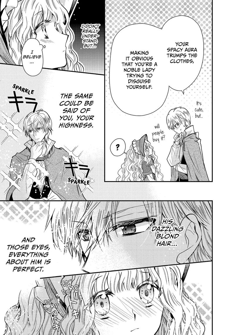 mushikaburi_hime_11_6