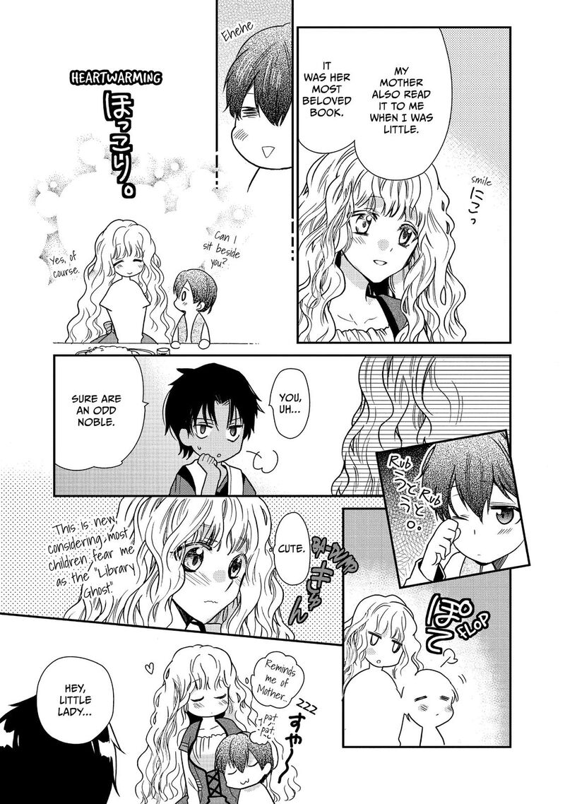 mushikaburi_hime_12_17