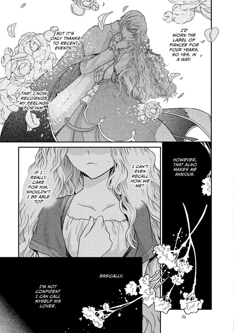 mushikaburi_hime_12_19