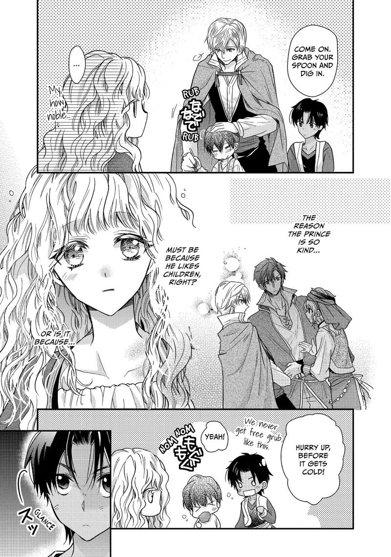 mushikaburi_hime_12_9