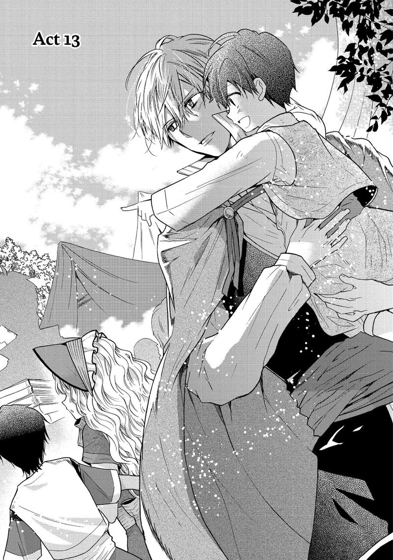 mushikaburi_hime_13_1