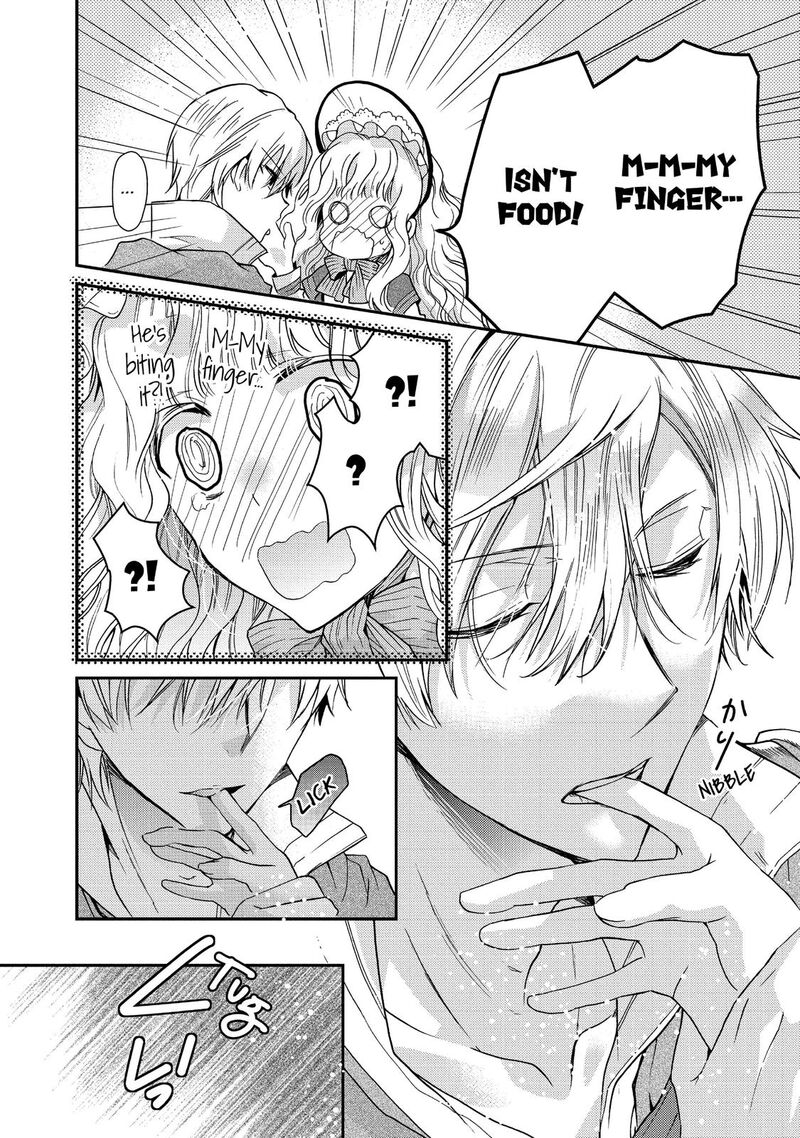 mushikaburi_hime_13_20