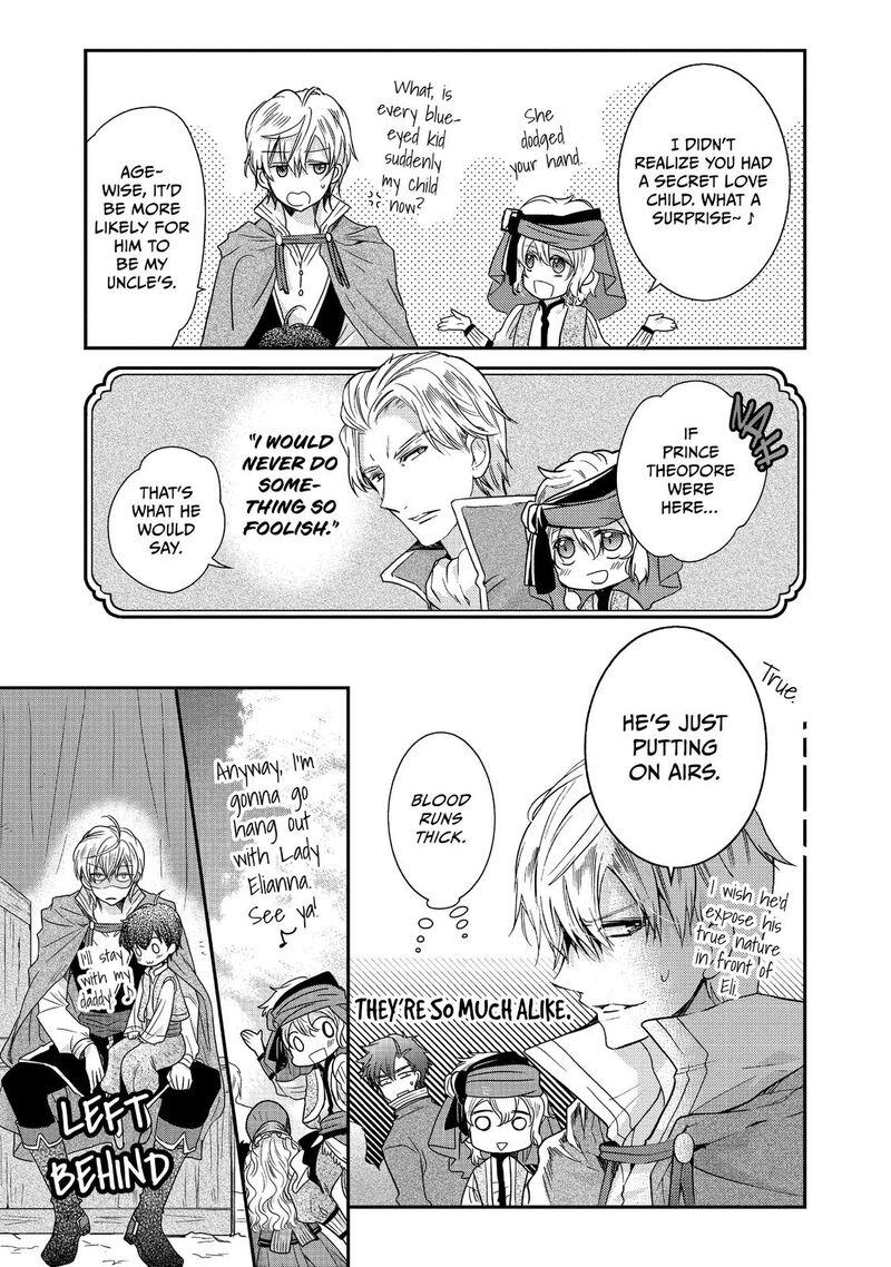 mushikaburi_hime_13_3