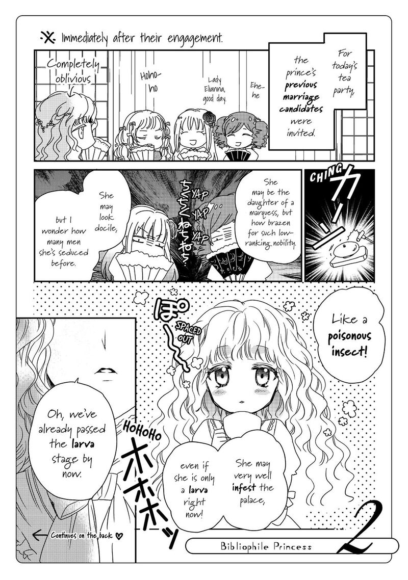 mushikaburi_hime_13_30