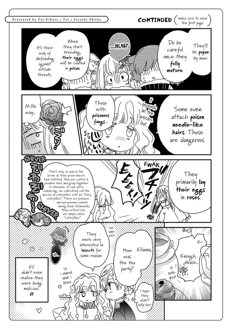 mushikaburi_hime_13_31
