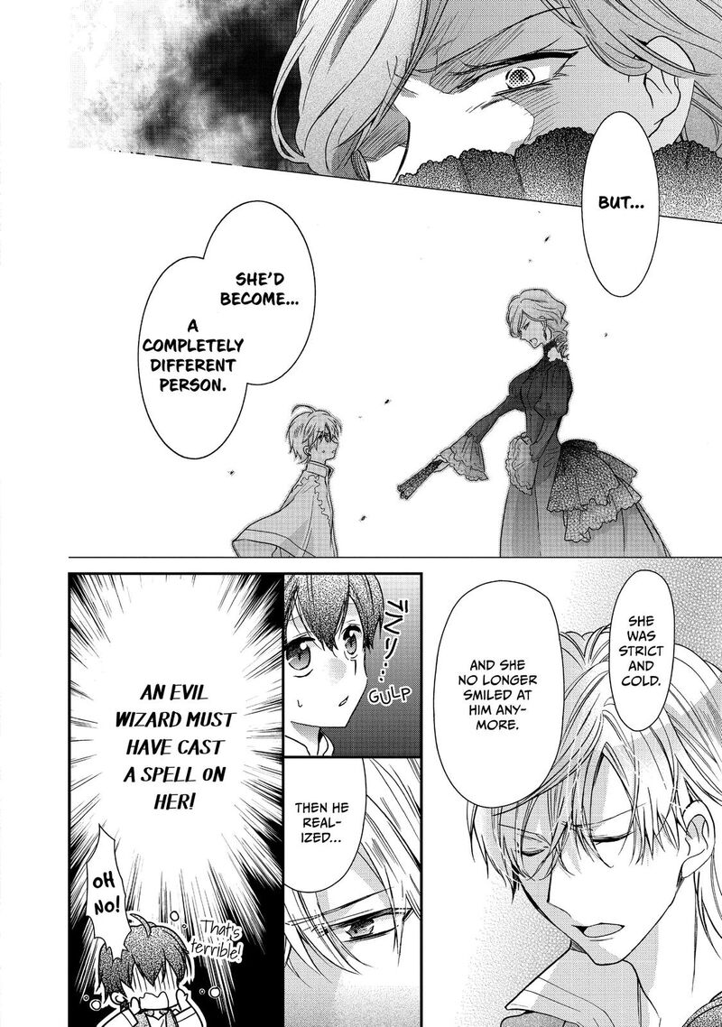 mushikaburi_hime_13_8