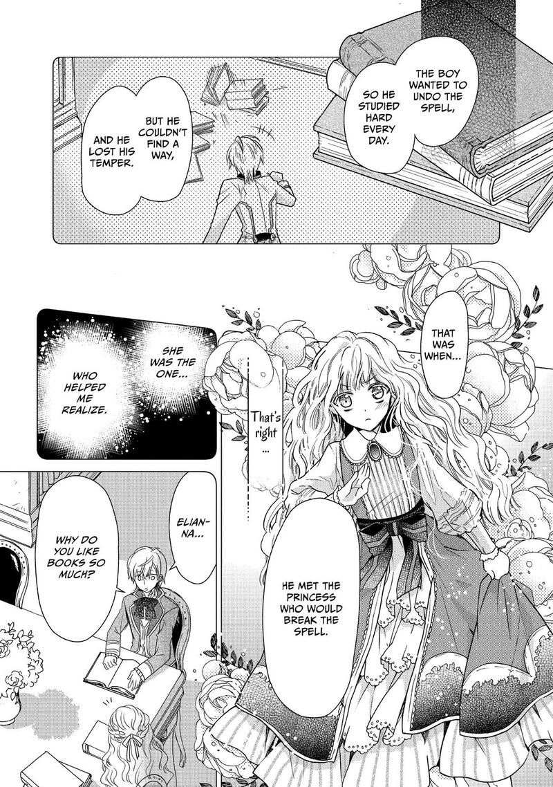 mushikaburi_hime_13_9