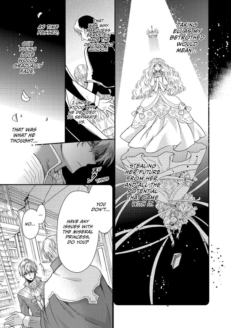 mushikaburi_hime_14_13