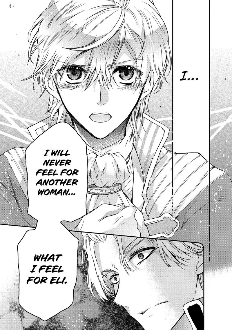 mushikaburi_hime_14_15