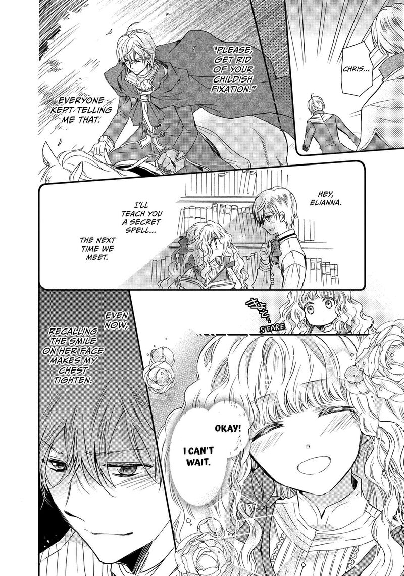 mushikaburi_hime_14_16