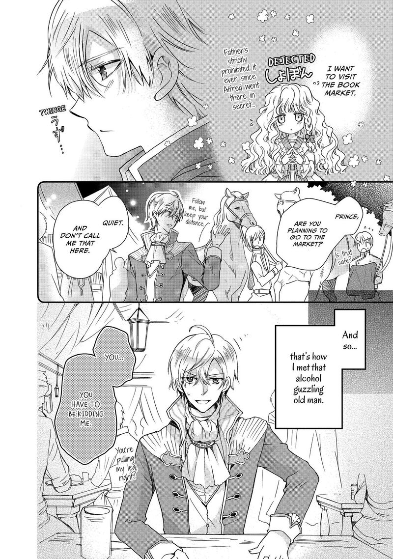 mushikaburi_hime_14_18